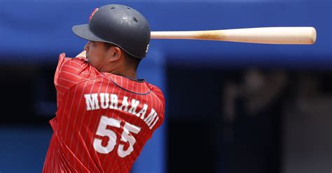 Update to The Board: NPB Prospects .